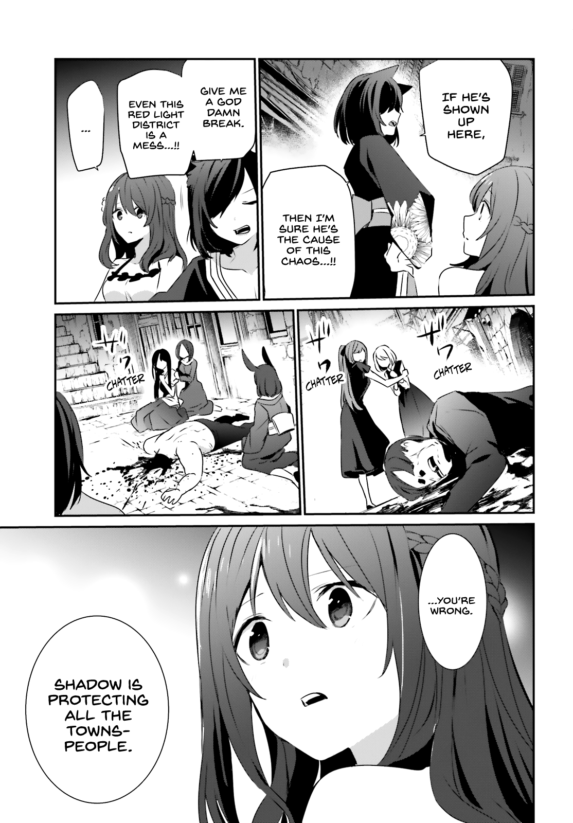 Read The Eminence in Shadow Manga Online