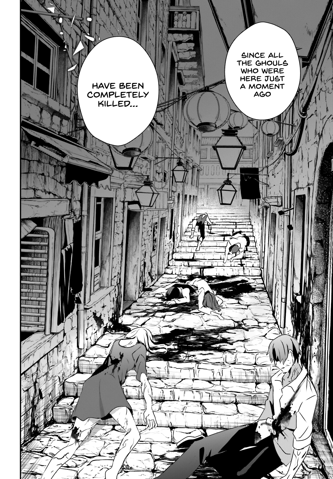 Read The Eminence in Shadow Manga Online