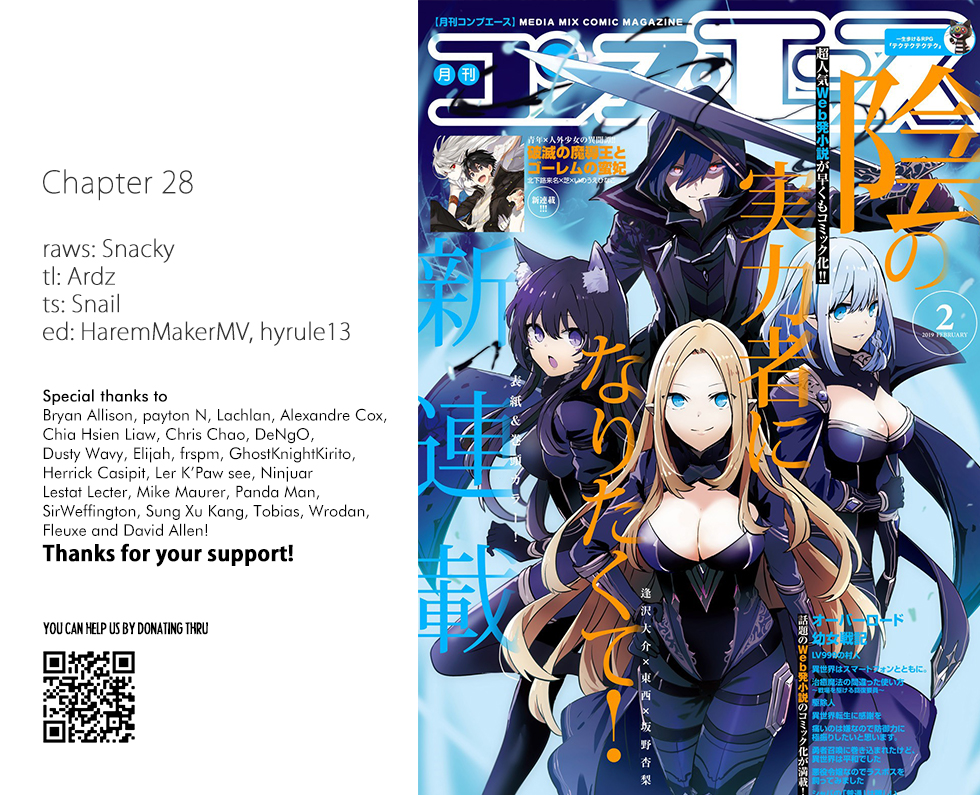 Read The Eminence in Shadow Manga Online