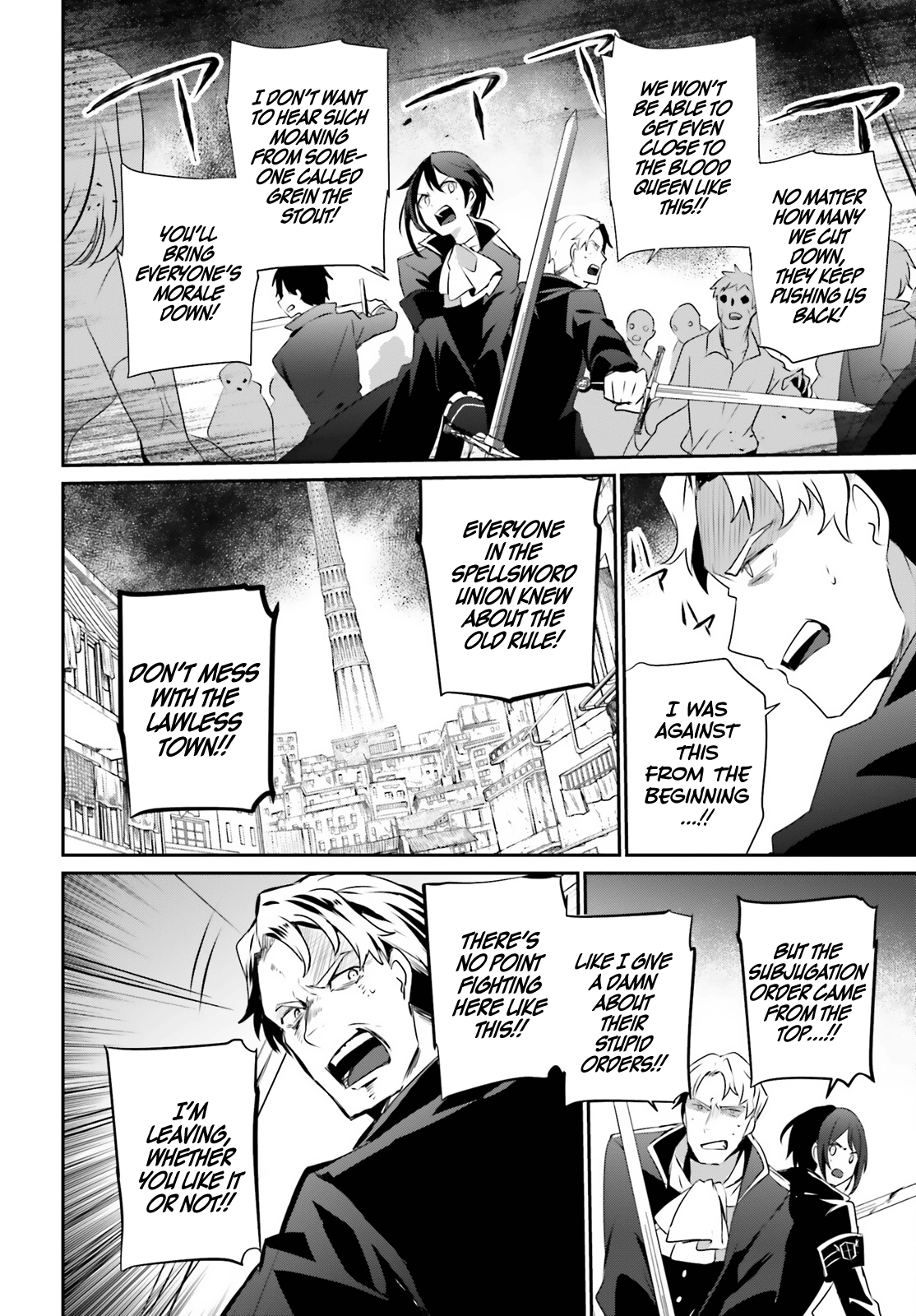 Read The Eminence in Shadow Manga Online