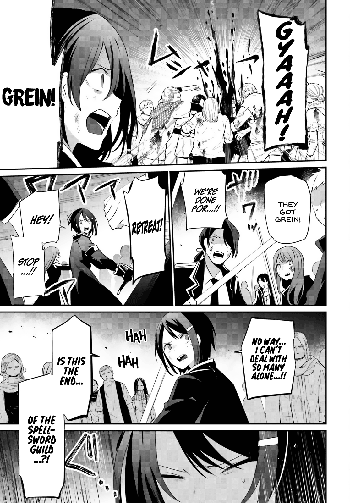 Read The Eminence in Shadow Manga Online