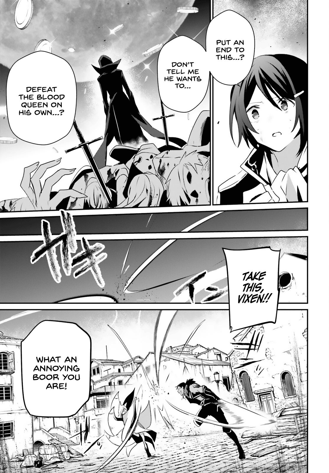 Read The Eminence in Shadow Manga Online