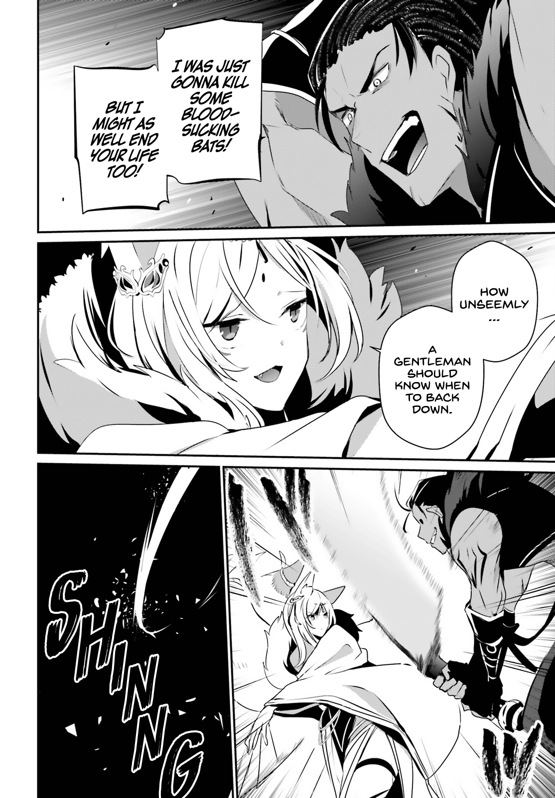 Read The Eminence in Shadow Manga Online