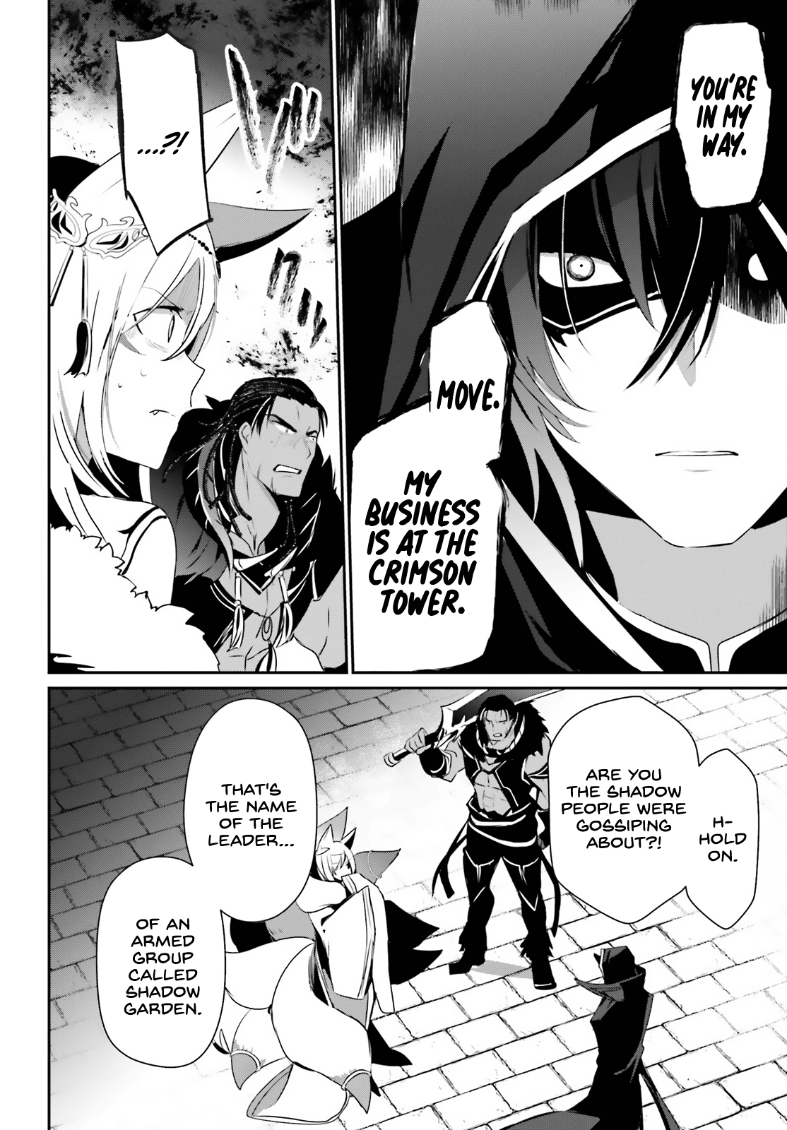 Read The Eminence in Shadow Manga Online