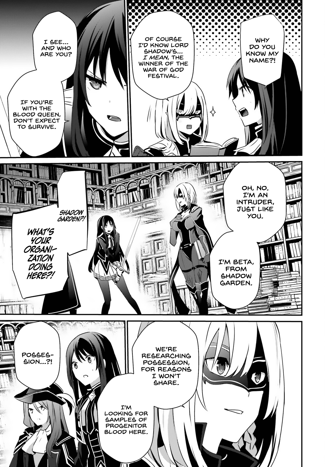 Read The Eminence in Shadow Manga Online