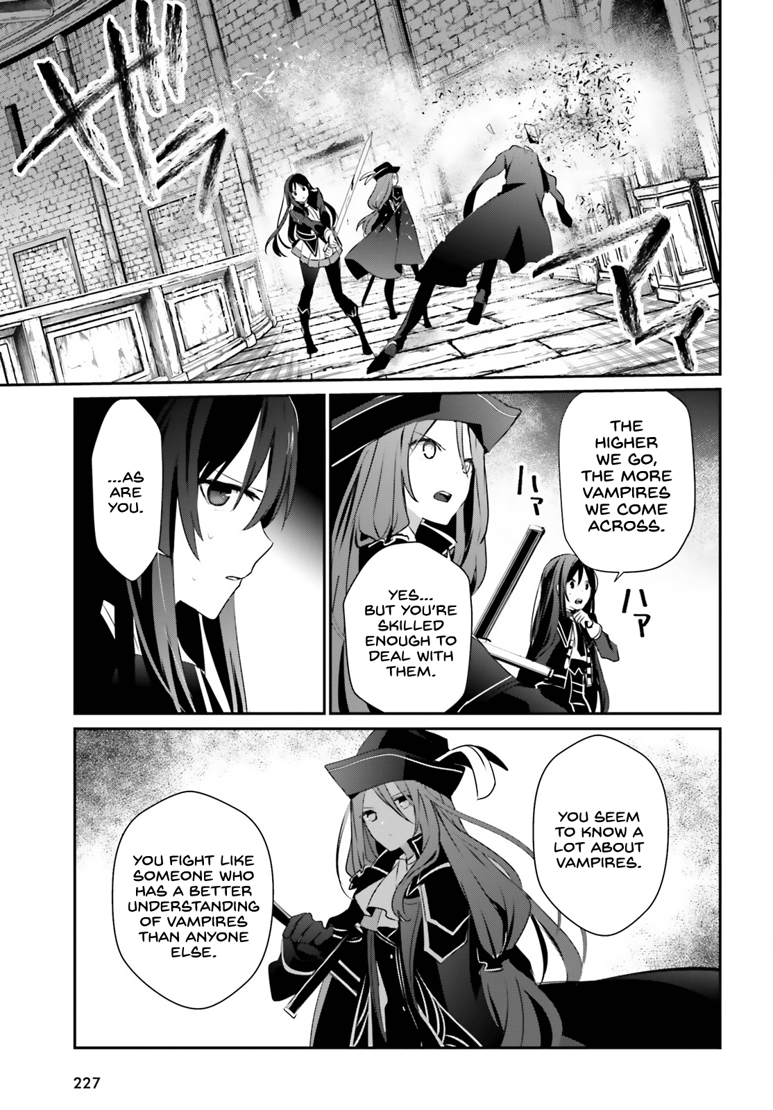 Read The Eminence in Shadow Manga Online