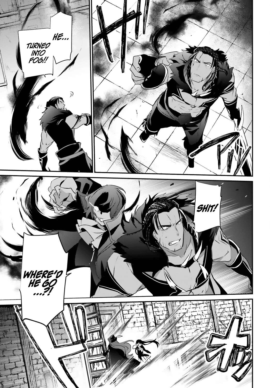 Read The Eminence in Shadow Manga Online