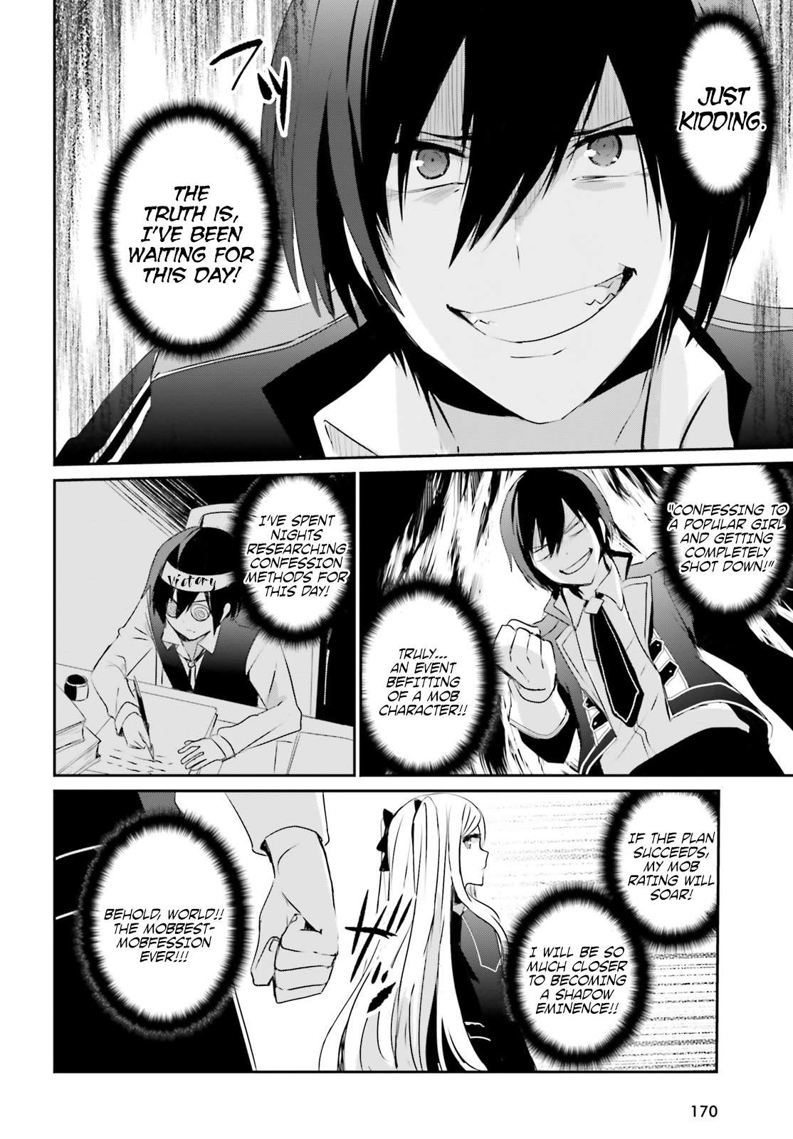 Read The Eminence in Shadow Manga Online