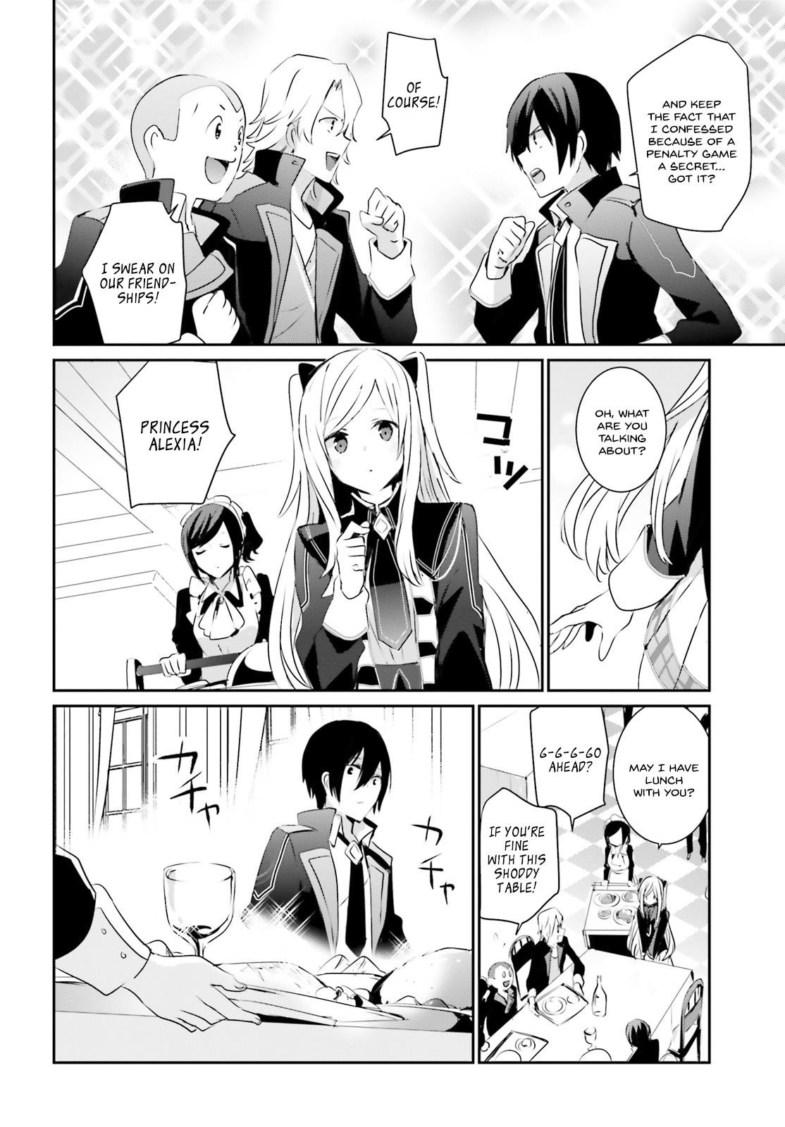 Read The Eminence in Shadow Manga Online