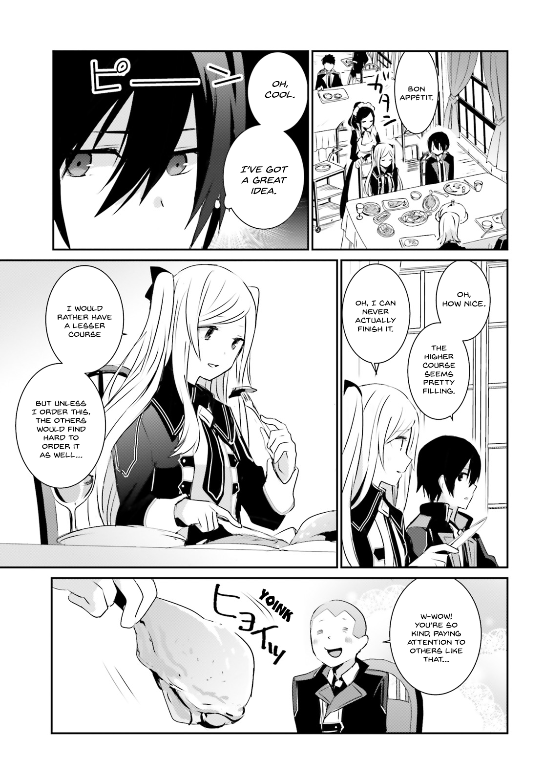 Read The Eminence in Shadow Manga Online
