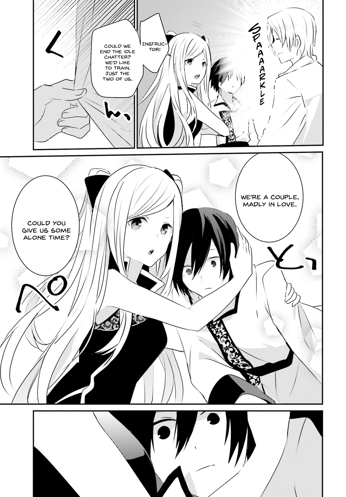 Read The Eminence in Shadow Manga Online