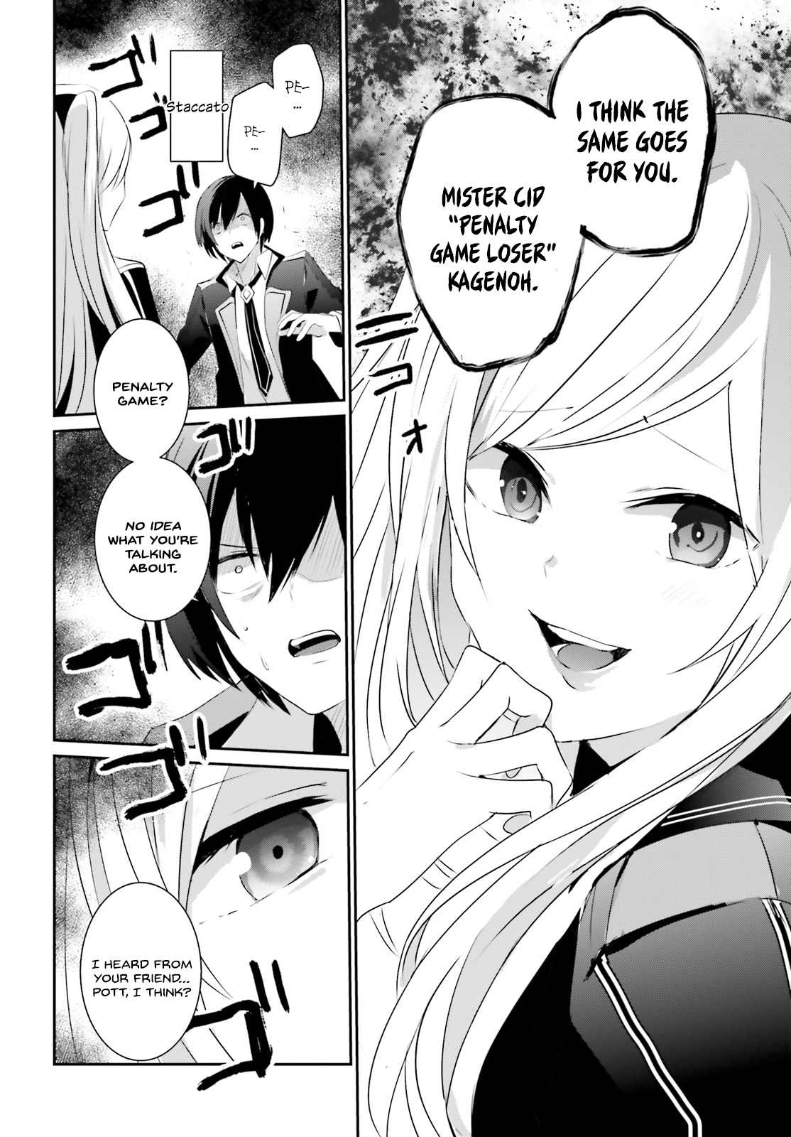 Read The Eminence in Shadow Manga Online