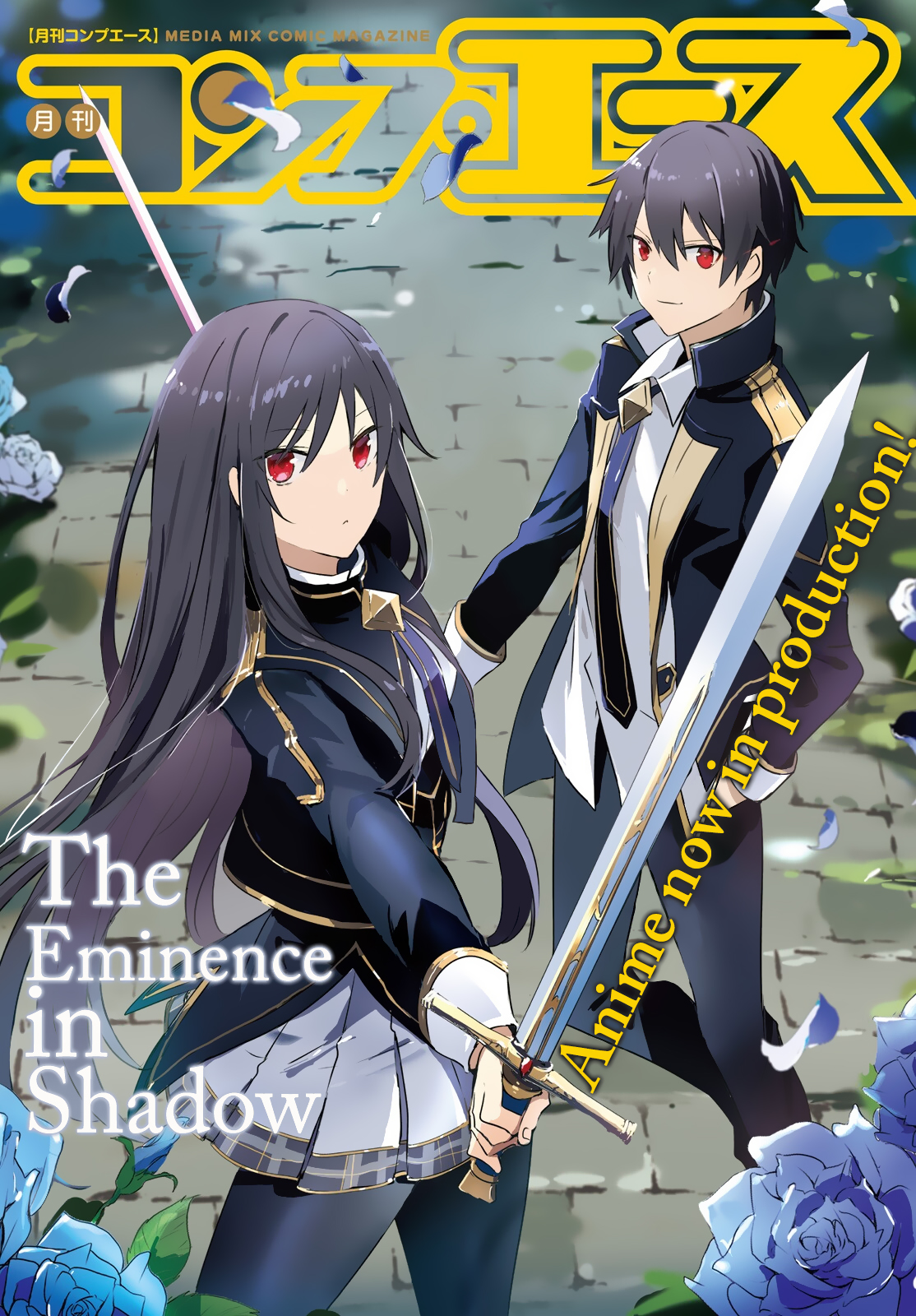 Read The Eminence in Shadow Manga Online