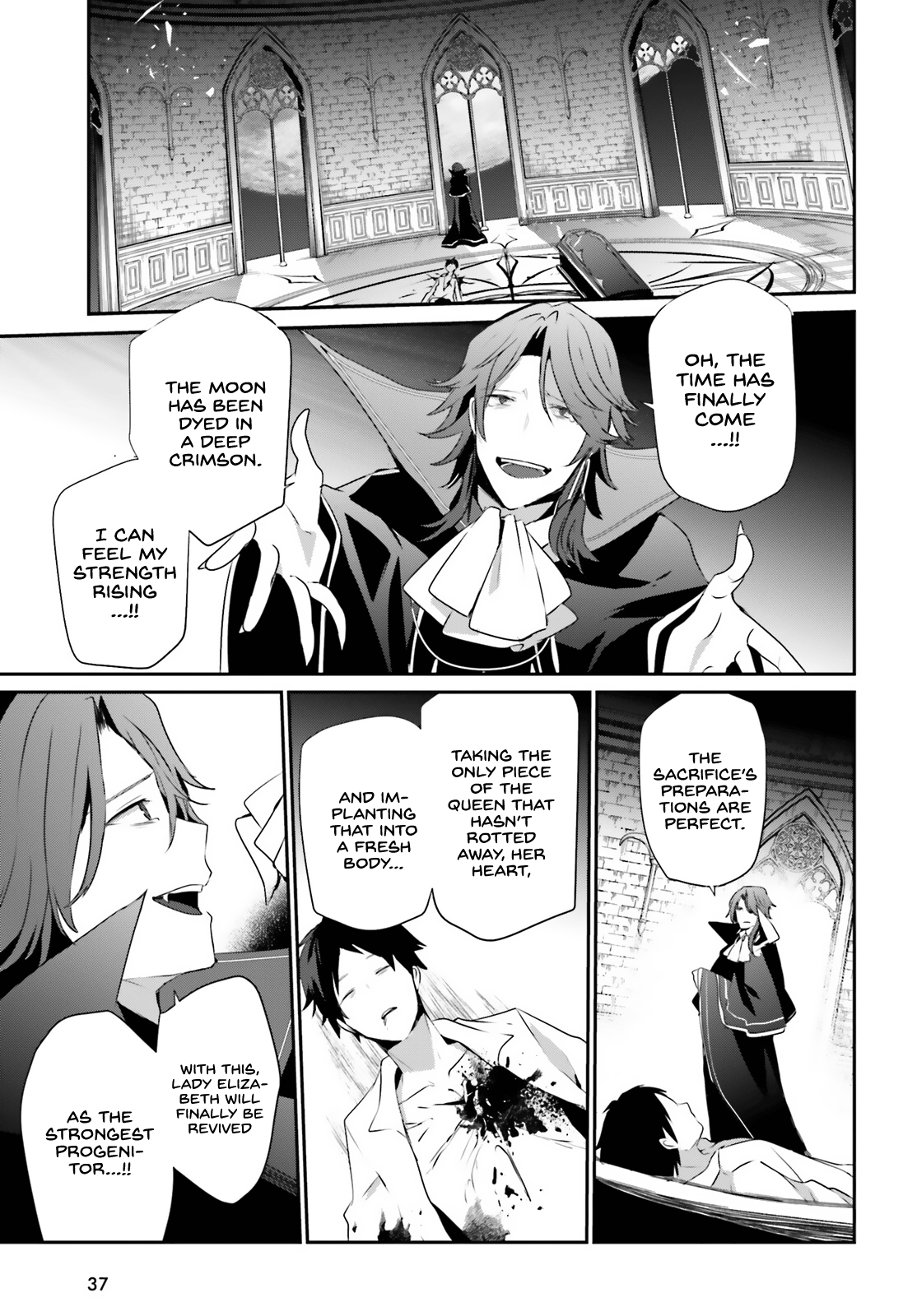 Read The Eminence in Shadow Manga Online