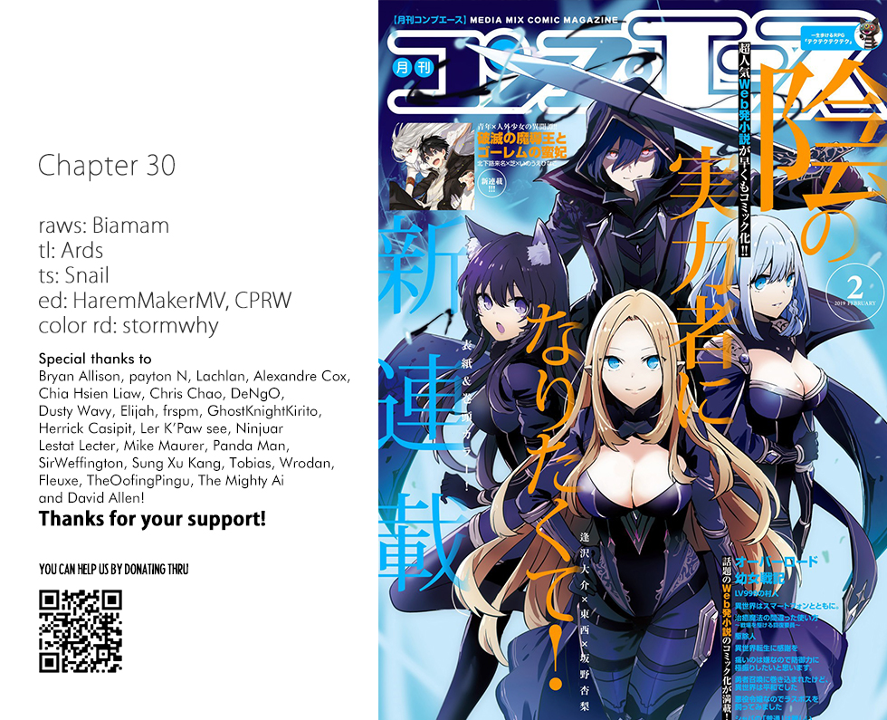 Read The Eminence in Shadow Manga Online