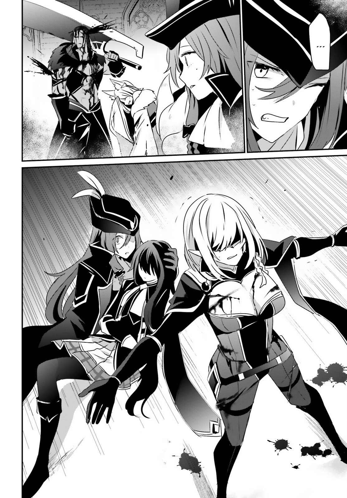 Read The Eminence in Shadow Manga Online