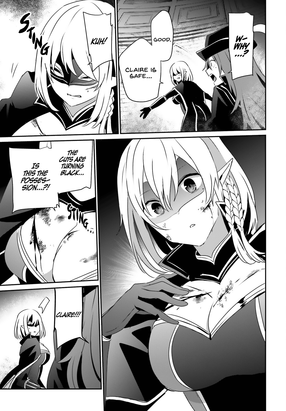 Read The Eminence in Shadow Manga Online