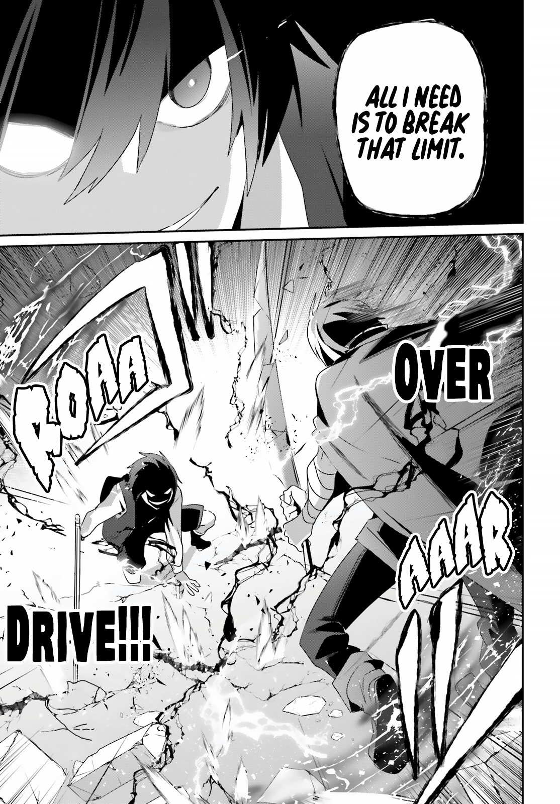 Read The Eminence in Shadow Manga Online