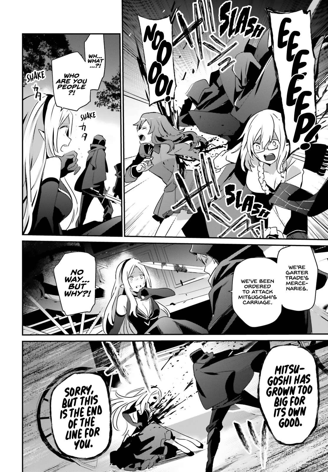 Read The Eminence in Shadow Manga Online