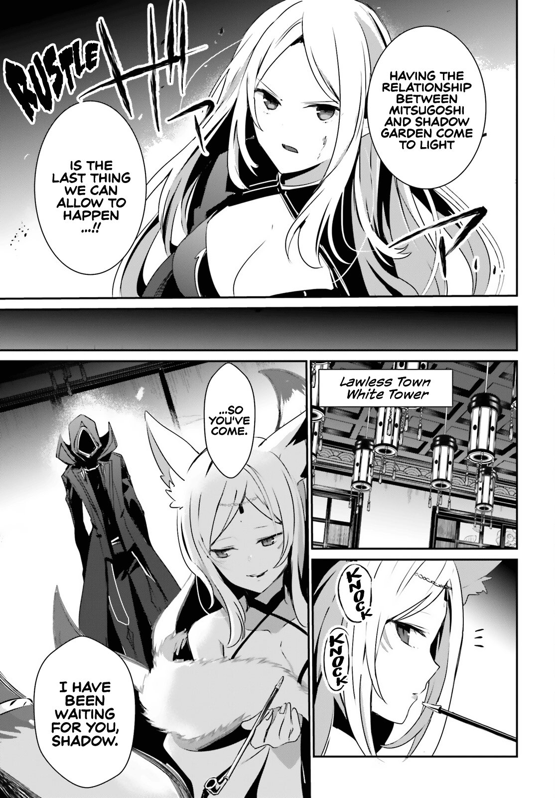 Read The Eminence in Shadow Manga Online