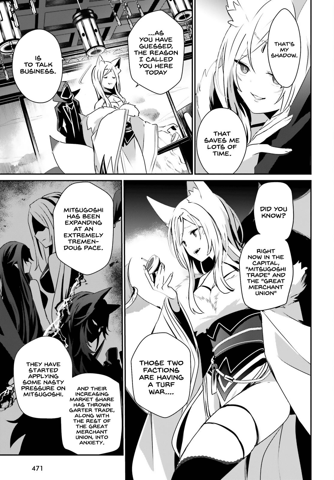 Read The Eminence in Shadow Manga Online