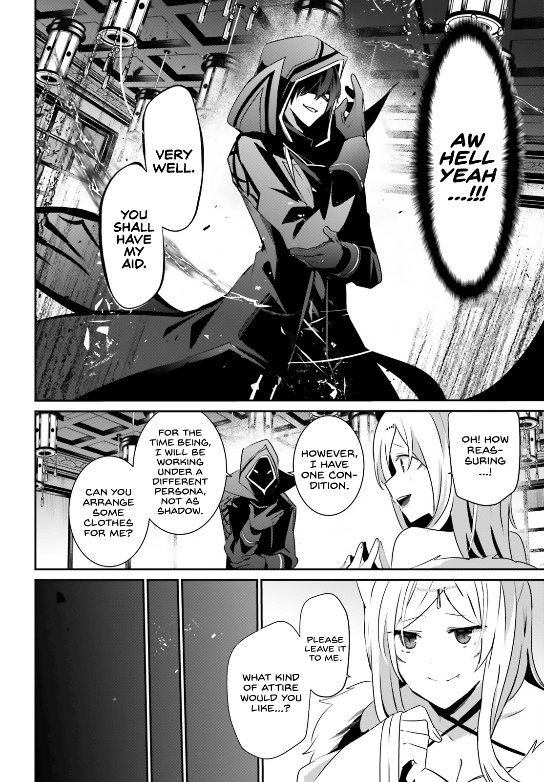 Read The Eminence in Shadow Manga Online