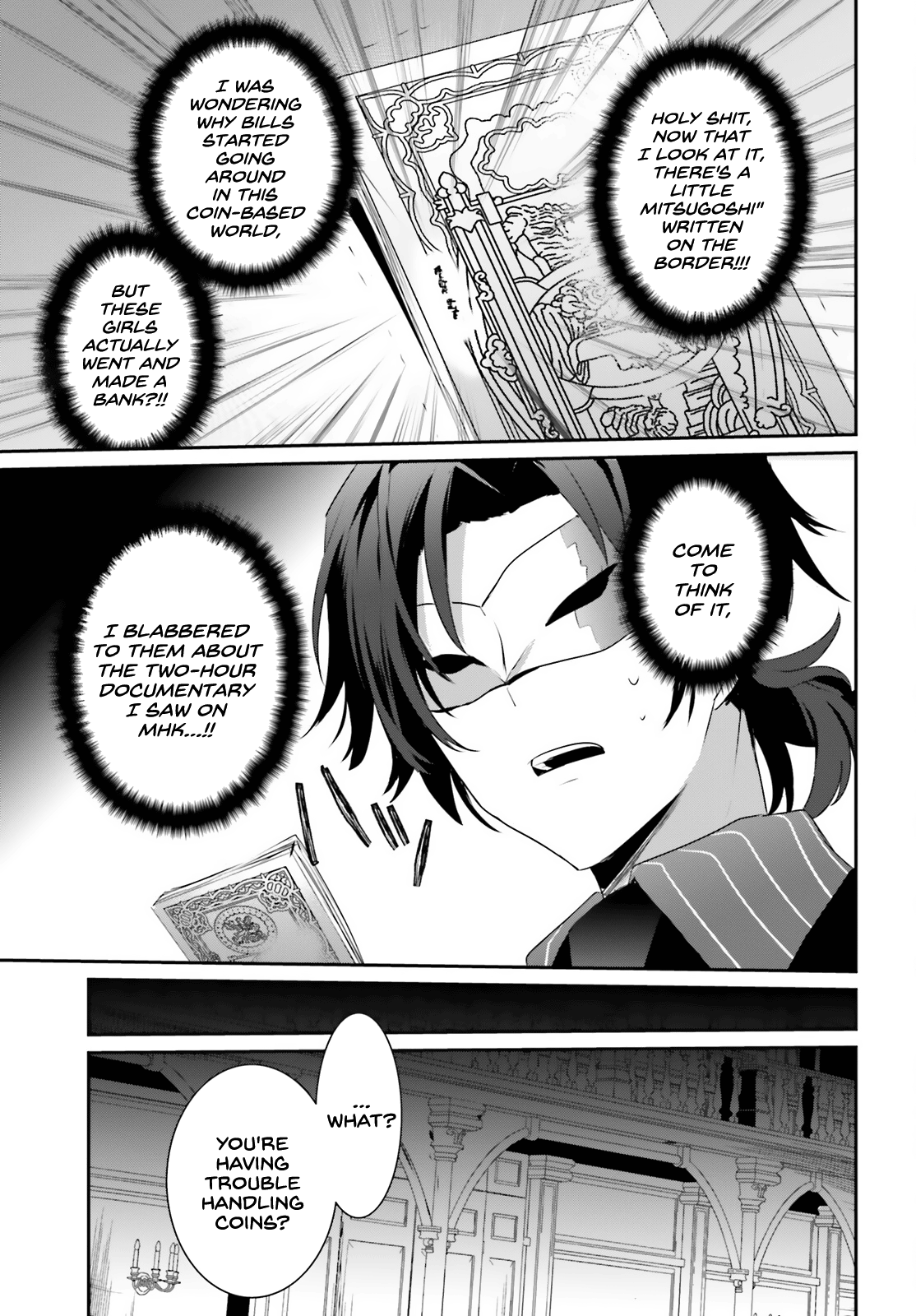 Read The Eminence in Shadow Manga Online