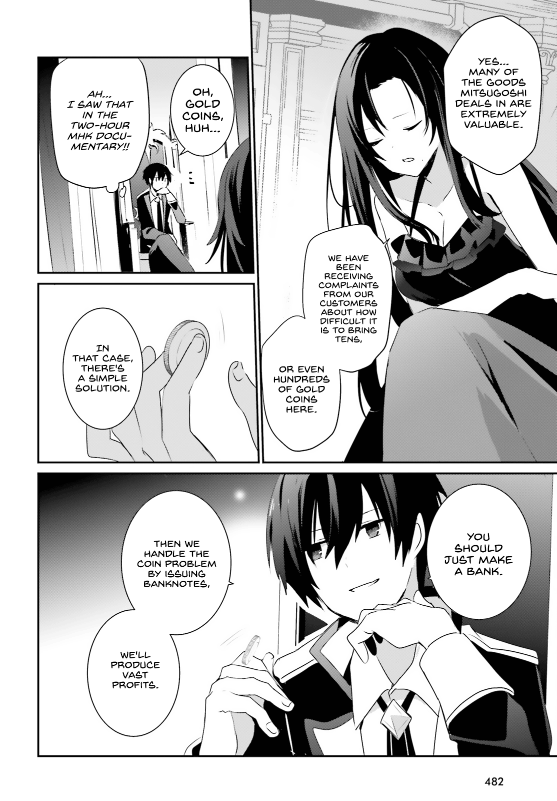 Read The Eminence in Shadow Manga Online