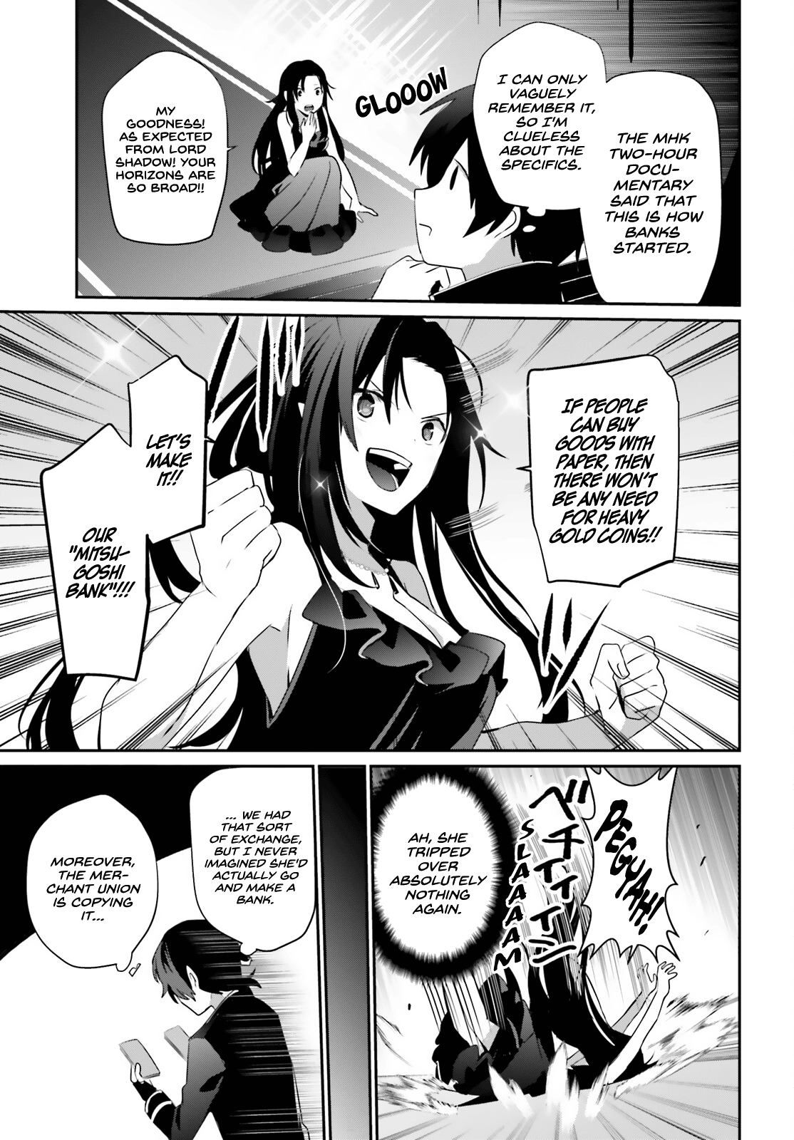 Read The Eminence in Shadow Manga Online