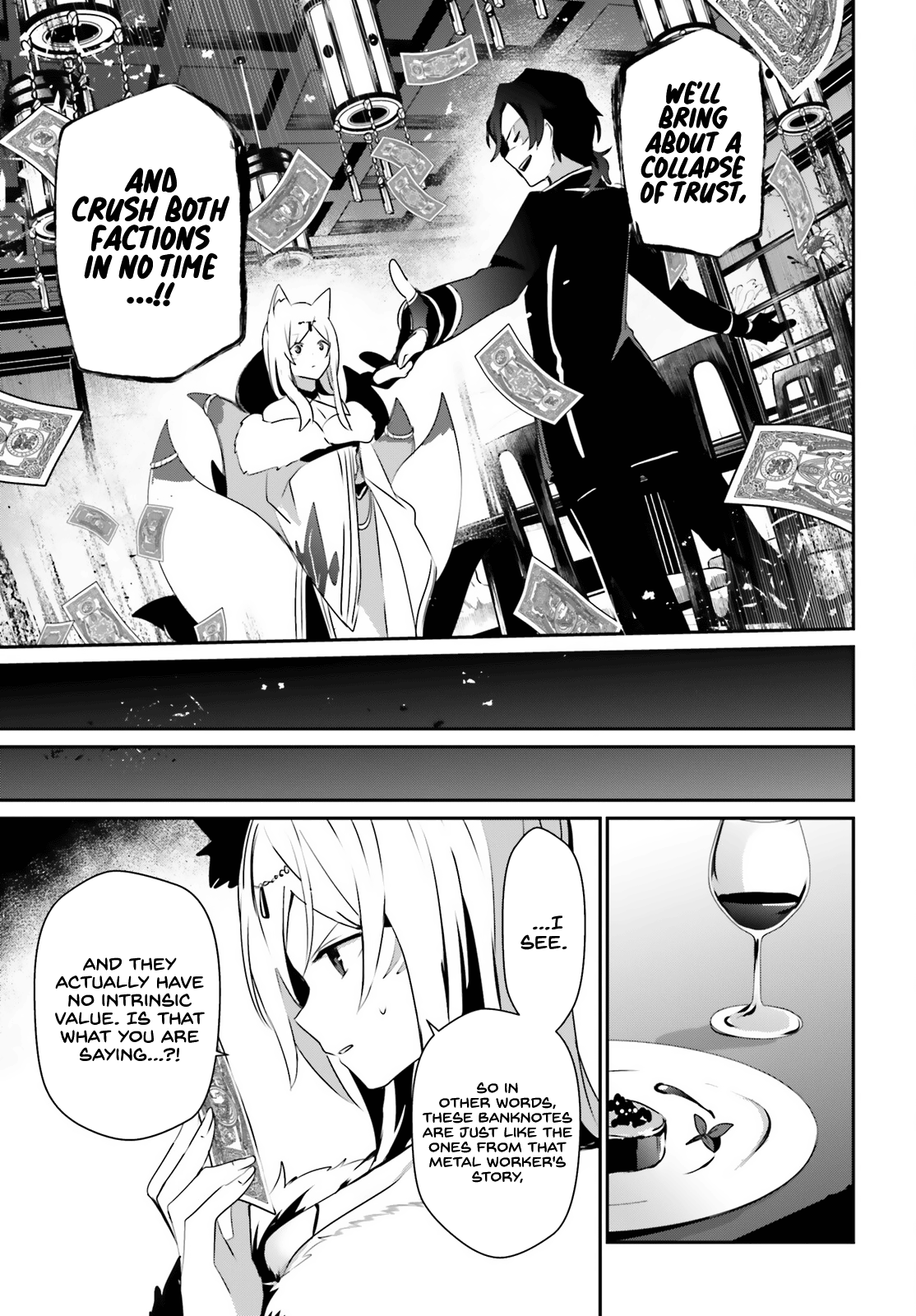 Read The Eminence in Shadow Manga Online