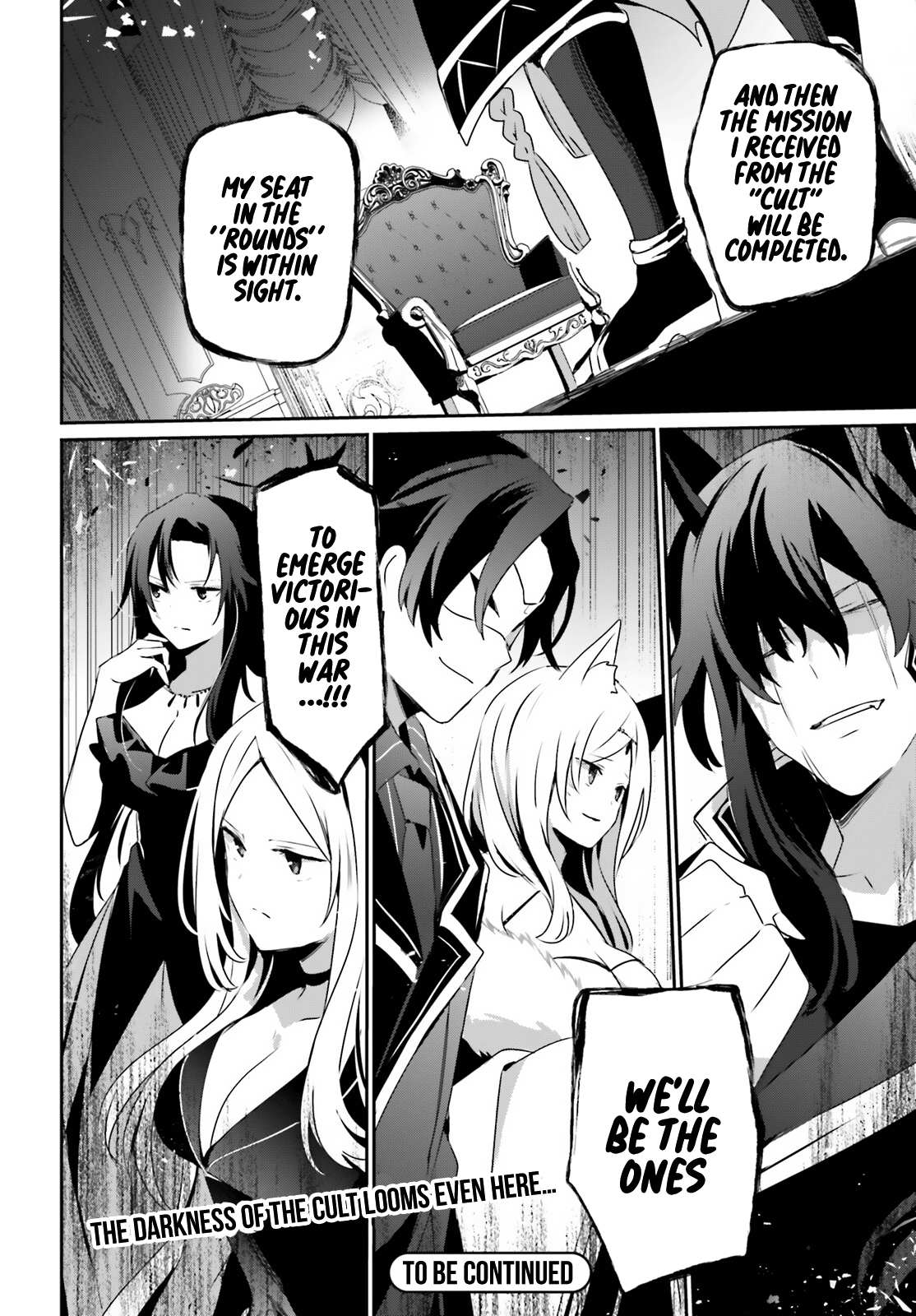 Read The Eminence in Shadow Manga Online