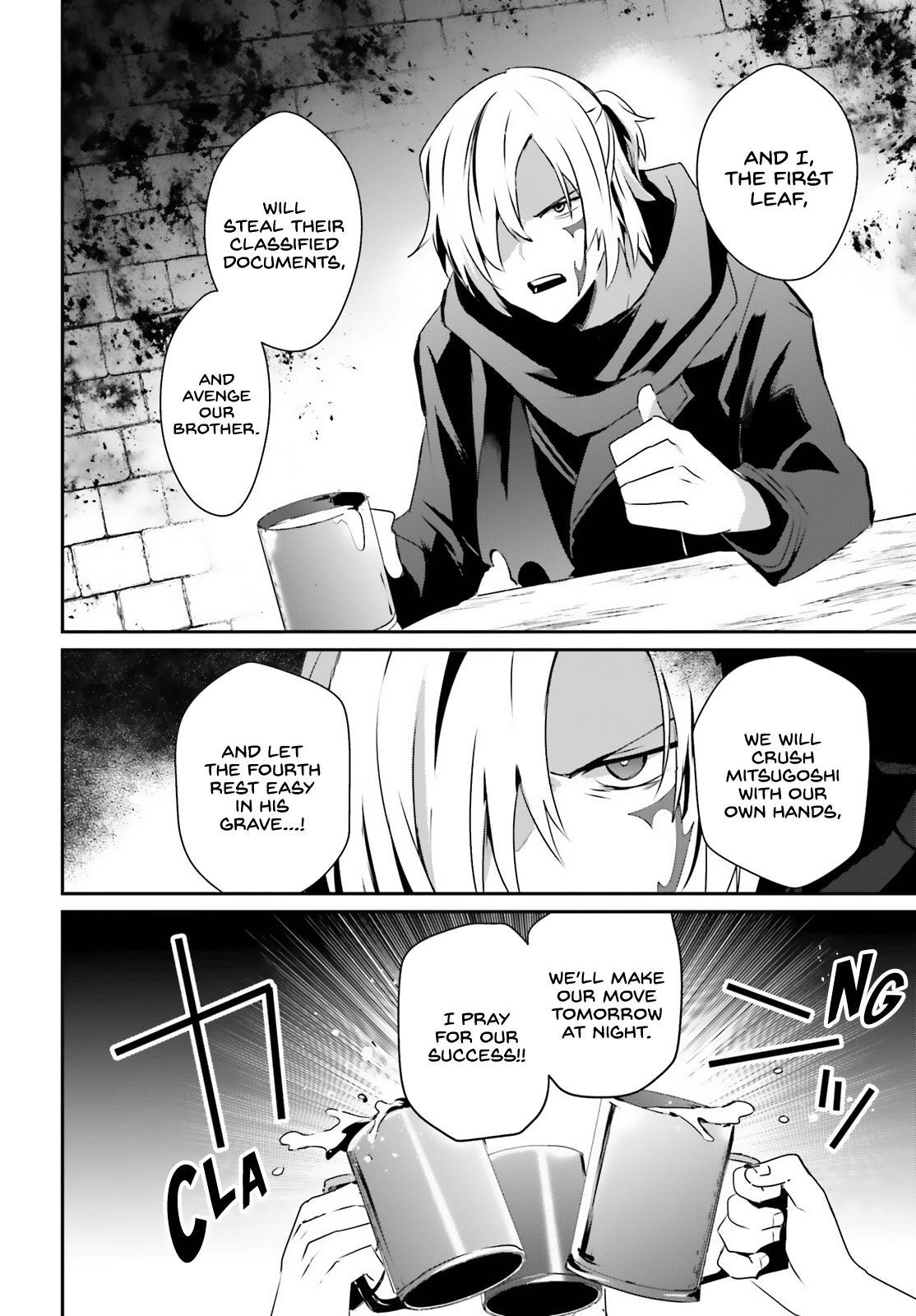 Read The Eminence in Shadow Manga Online