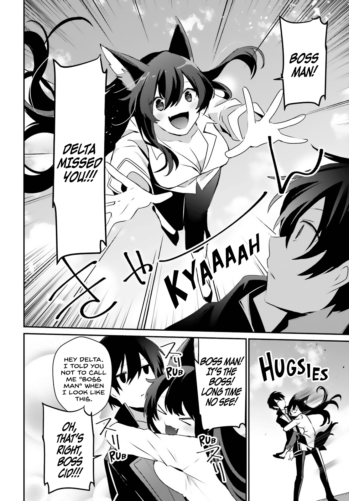 Read The Eminence in Shadow Manga Online