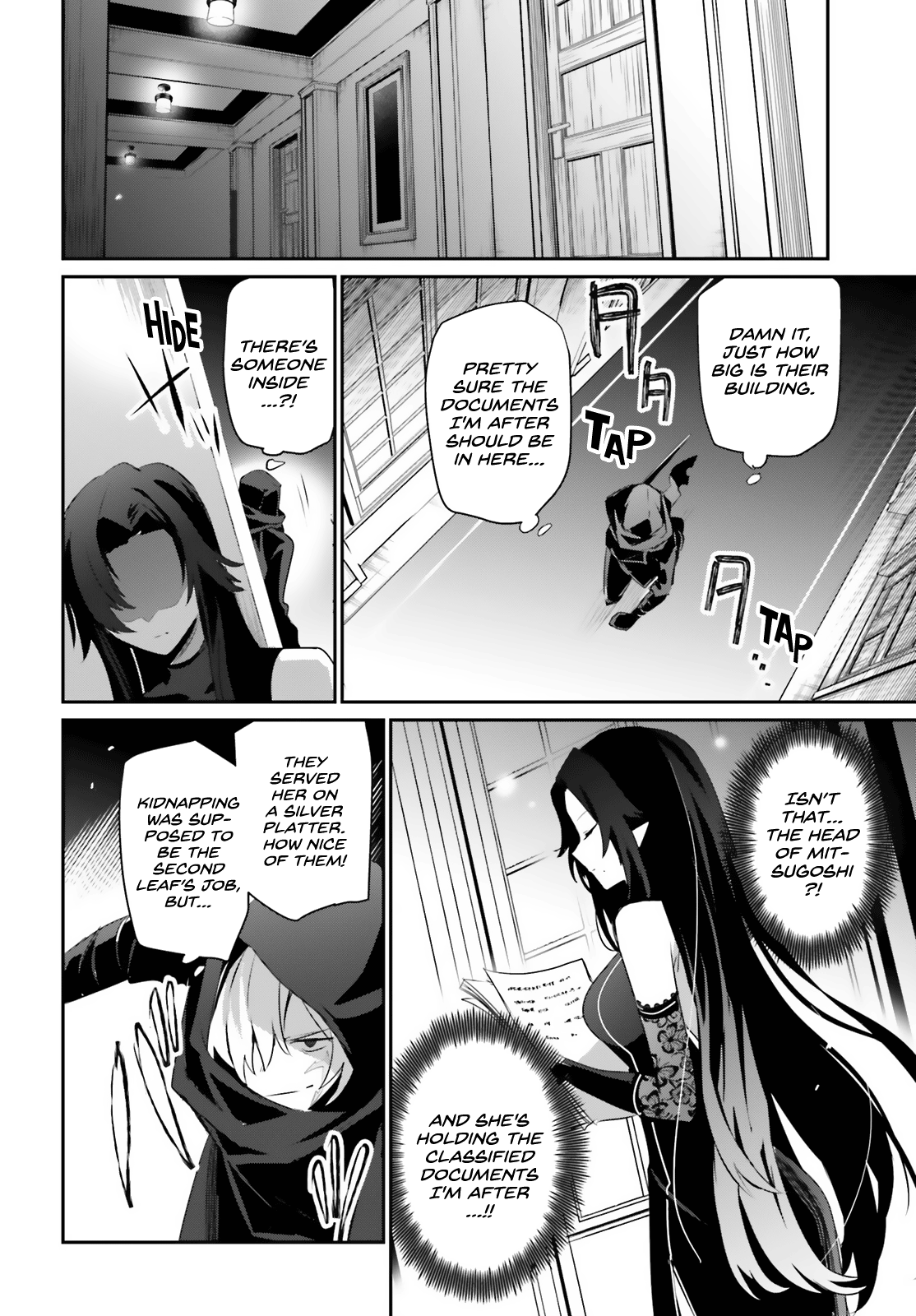 Read The Eminence in Shadow Manga Online