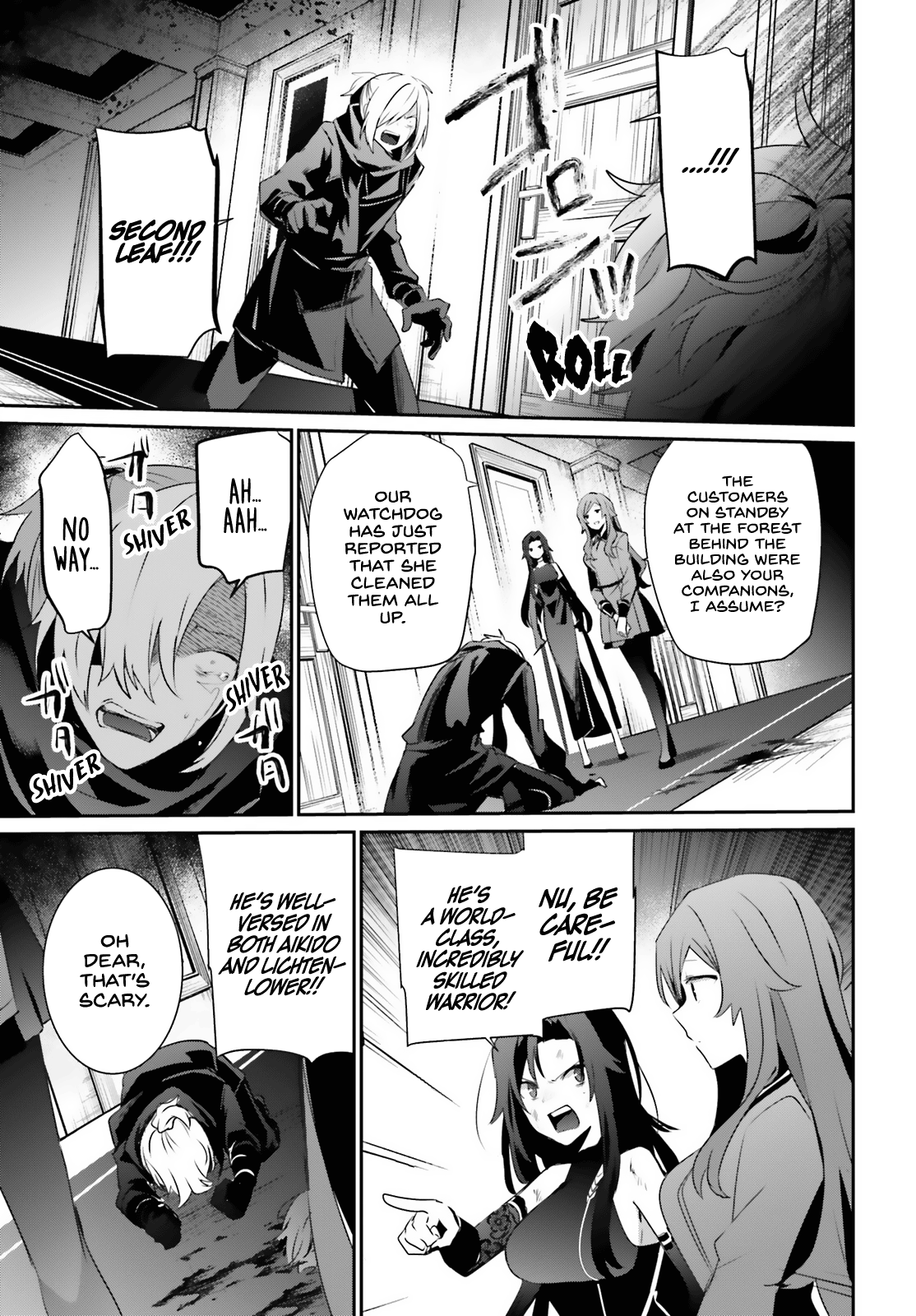 Read The Eminence in Shadow Manga Online