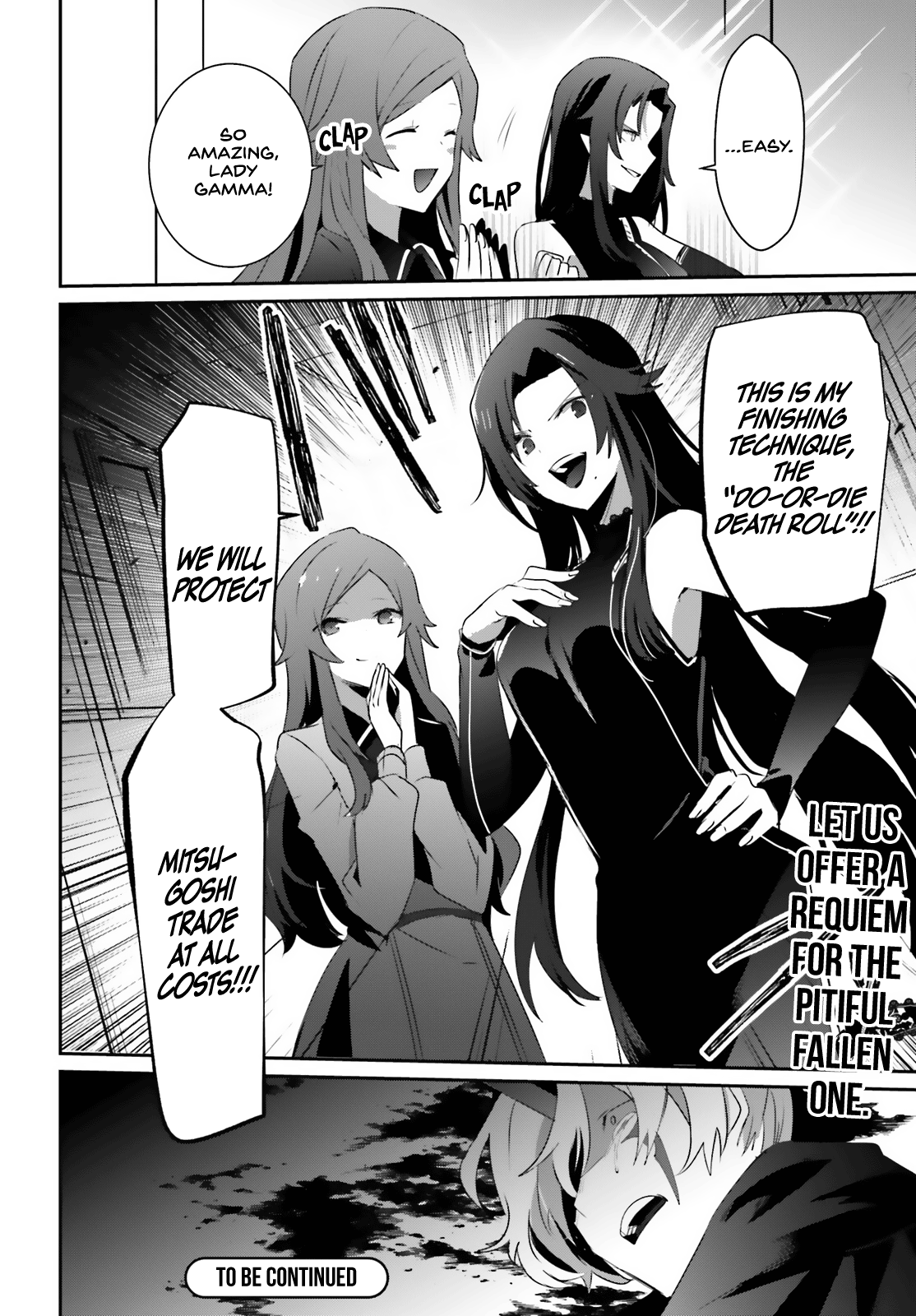 Read The Eminence in Shadow Manga Online