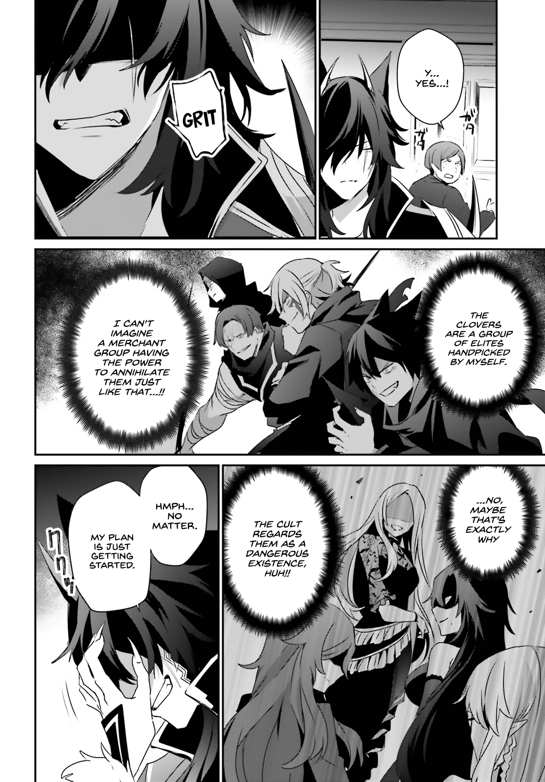 Read The Eminence in Shadow Manga Online