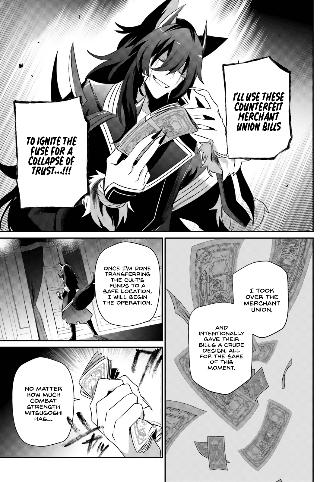 Read The Eminence in Shadow Manga Online