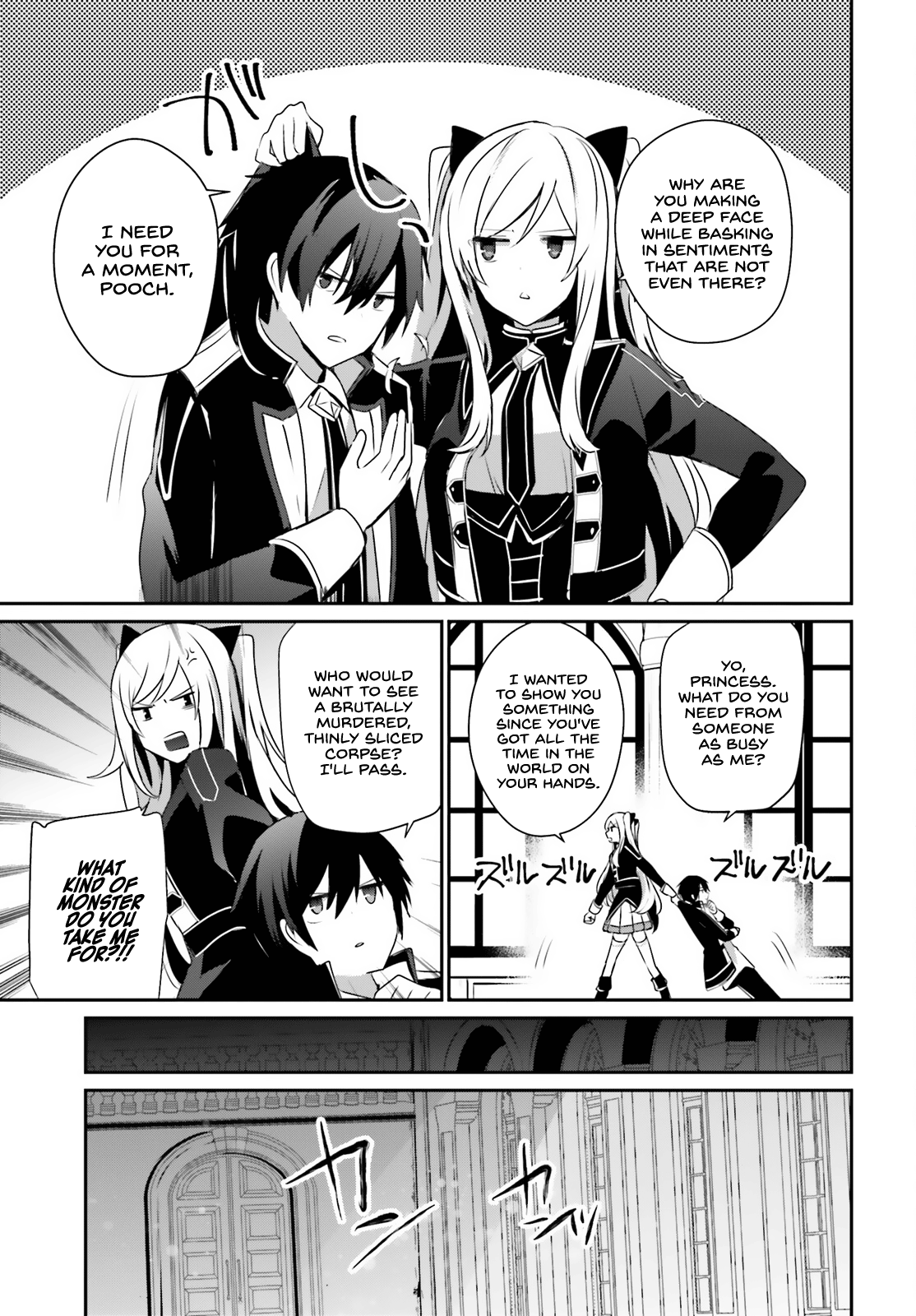 Read The Eminence in Shadow Manga Online