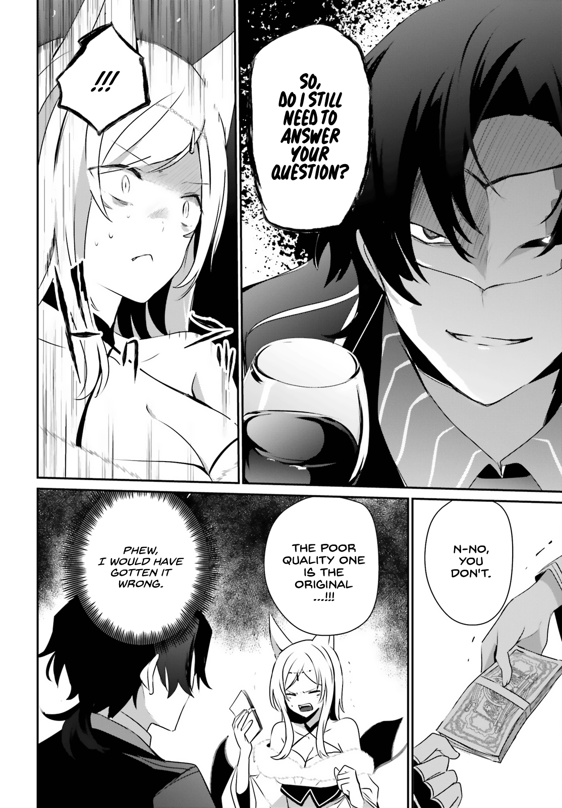 Read The Eminence in Shadow Manga Online