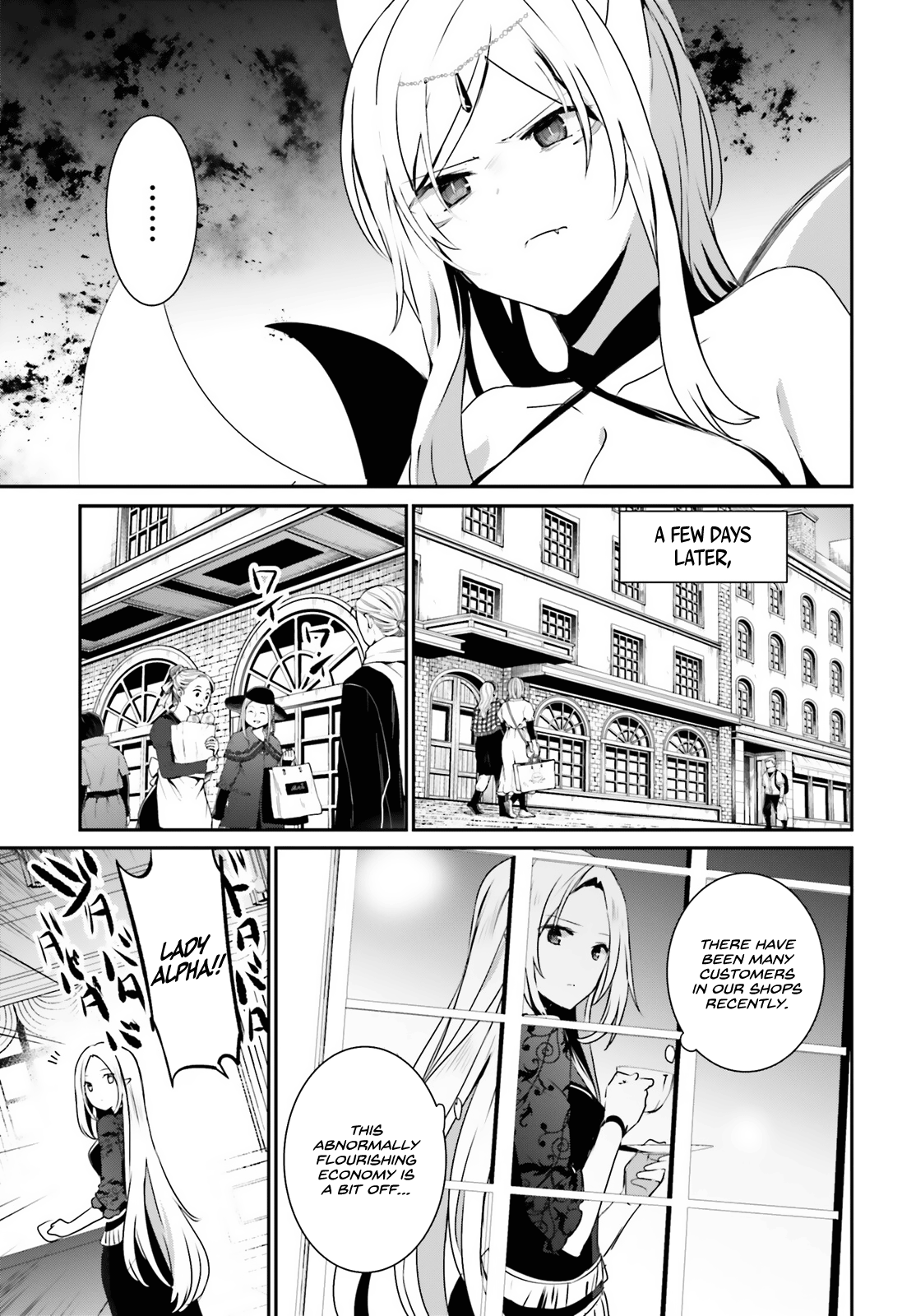 Read The Eminence in Shadow Manga Online