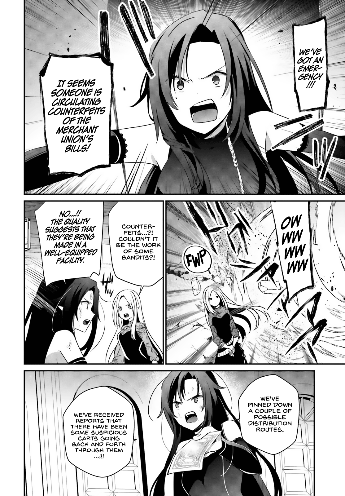 Read The Eminence in Shadow Manga Online