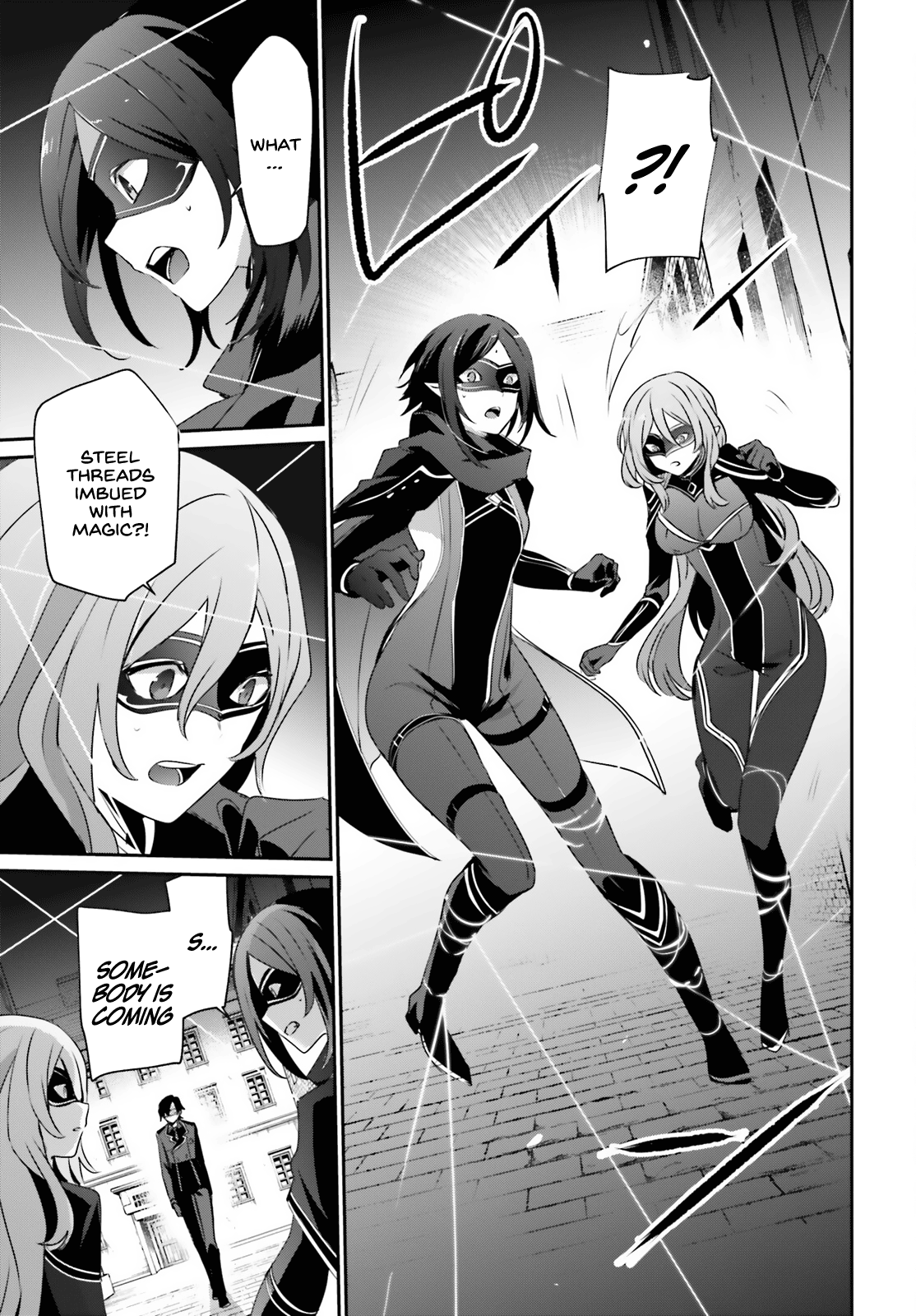 Read The Eminence in Shadow Manga Online