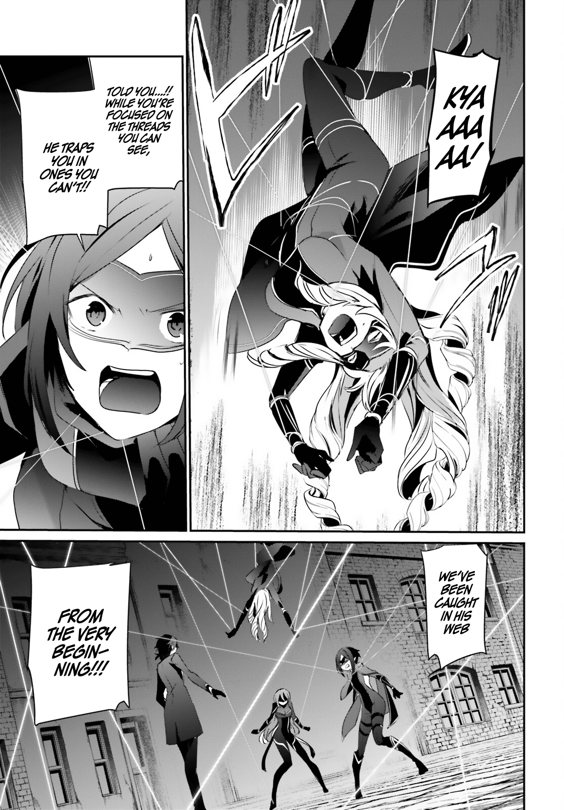 Read The Eminence in Shadow Manga Online