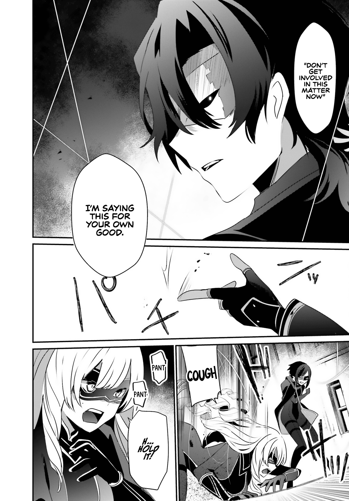 Read The Eminence in Shadow Manga Online