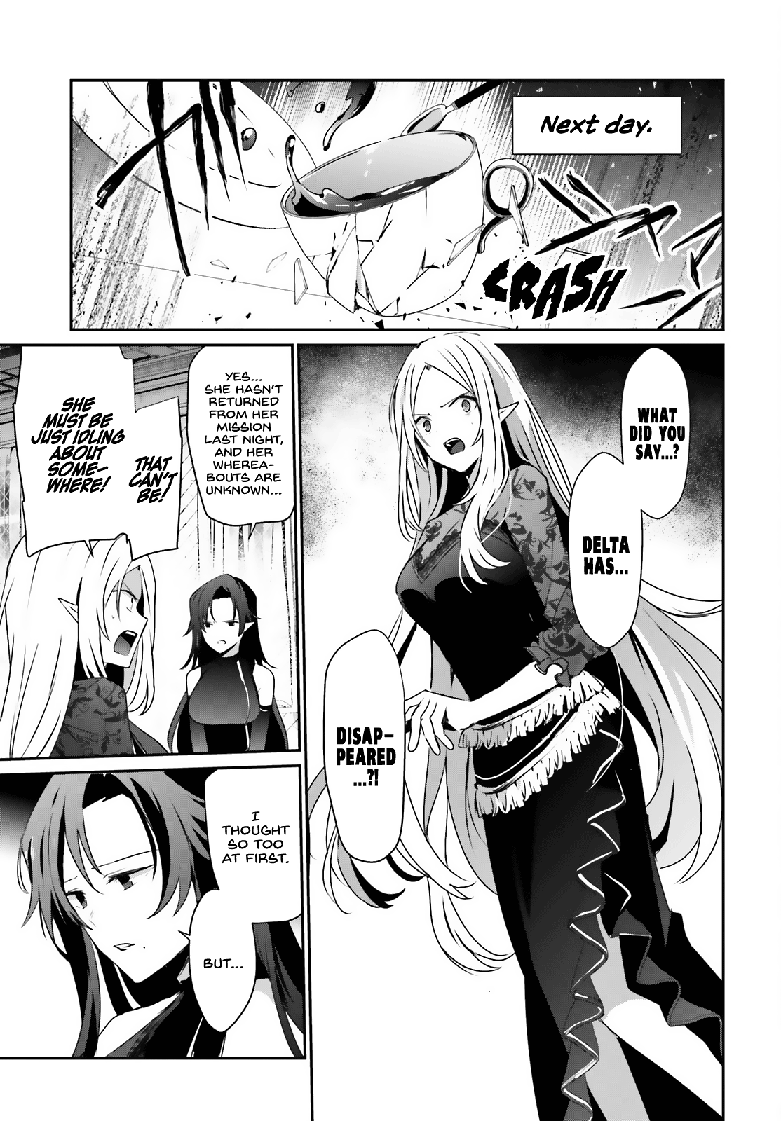 Read The Eminence in Shadow Manga Online