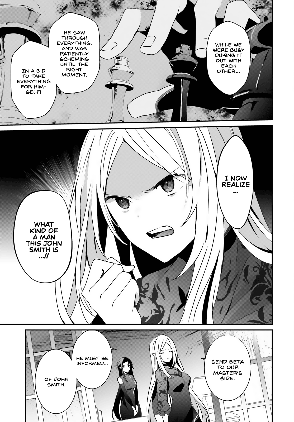 Read The Eminence in Shadow Manga Online