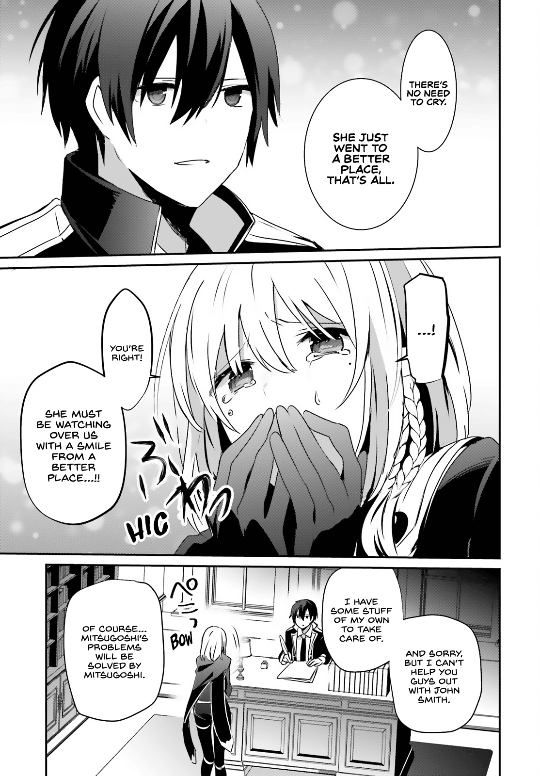 Read The Eminence in Shadow Manga Online