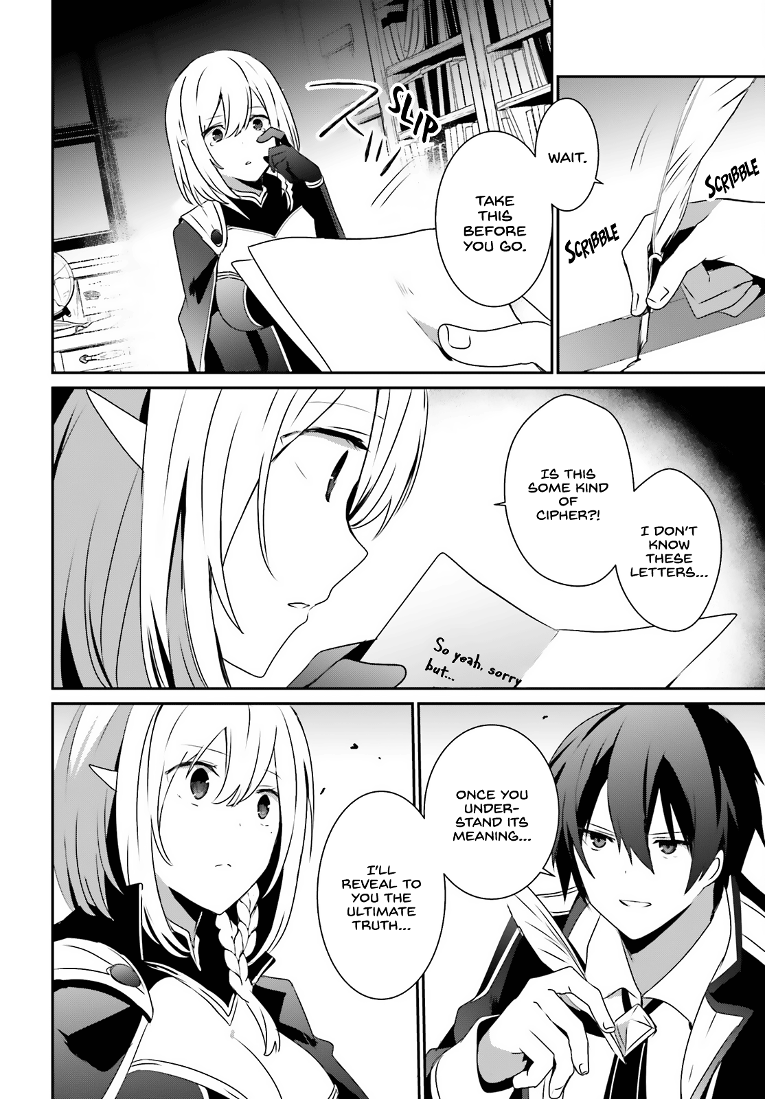 Read The Eminence in Shadow Manga Online