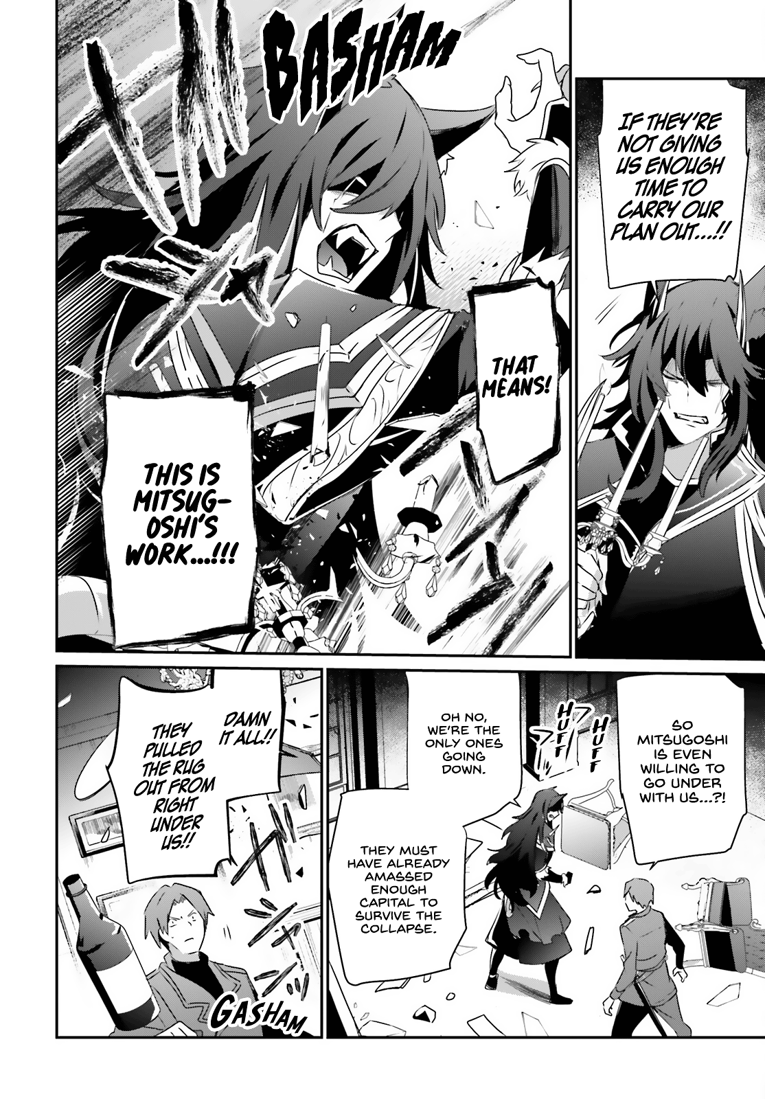 Read The Eminence in Shadow Manga Online